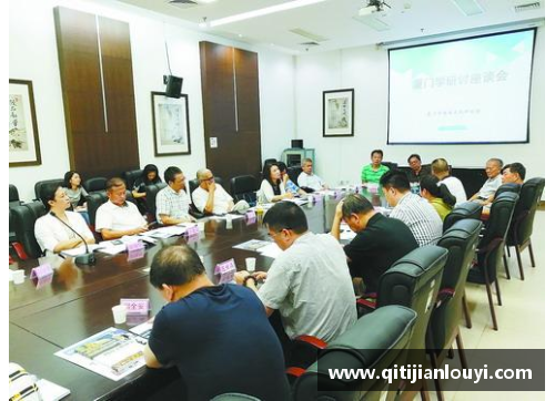 深入探索：厦门与深圳的高等教育对比