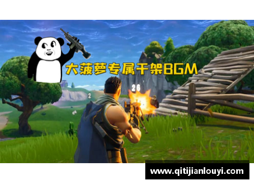 阿云斯堡：不可思议的迷人之地