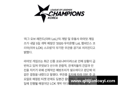 竞技宝JJB新浪NBA：最新赛事报道、球队动态和明星采访