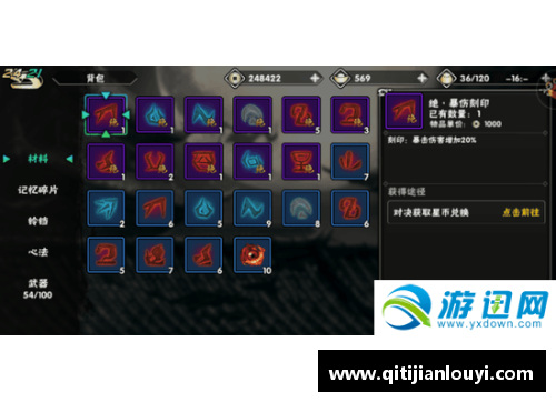 竞技宝JJB历史的刻印：勇士与骑士的终极对决