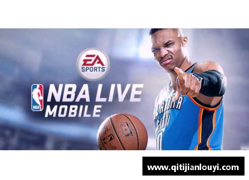 竞技宝JJB官网观看NBA直播的最佳下载方式