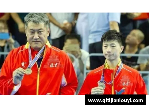 竞技宝JJB官网马龙王楚钦携手摘金，马龙再创全运会辉煌