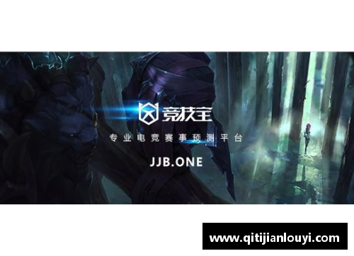 竞技宝JJB官网字母哥生涯首夺MVP，书写历史新篇章 - 副本
