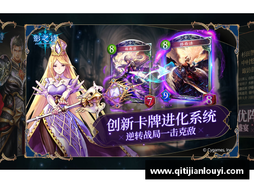 竞技宝JJB官网欧洲国家队前进之路困难重重，挑战临头 - 副本