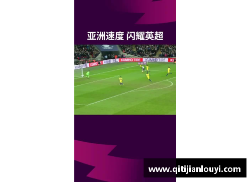 竞技宝JJB官网足球球星现状解析 哪些球员在顶级联赛中闪耀光芒 - 副本