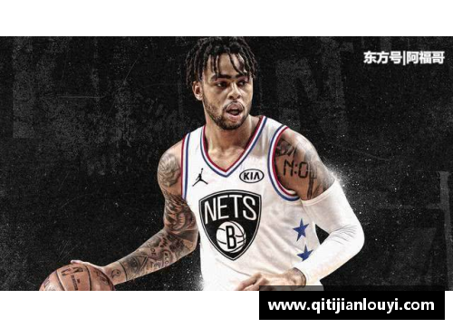 竞技宝JJB官网伊安NBA：未来之星的崛起与全明星之路 - 副本