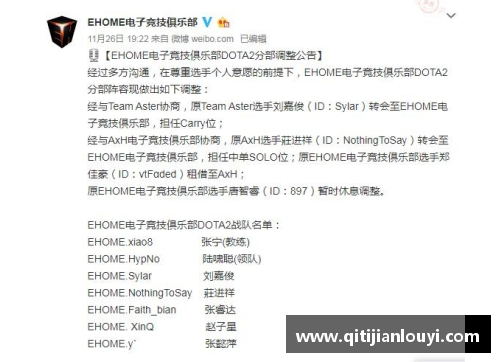 竞技宝JJB官网全球疫情新局面：确诊病例超越中国，各国应对之道探秘