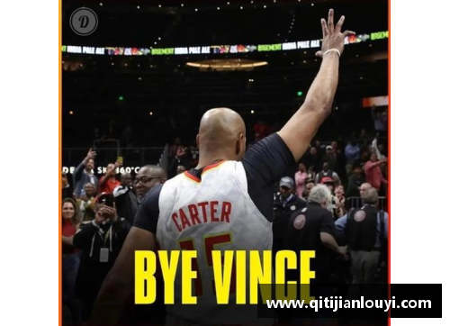 竞技宝JJB官网NBA经典时刻回顾：探索球场背后的不朽传奇 - 副本