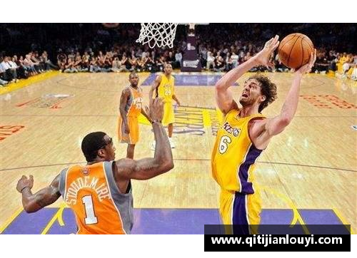 经典对决：2010年湖人VS太阳G2科比与纳什的巅峰较量！ - 副本